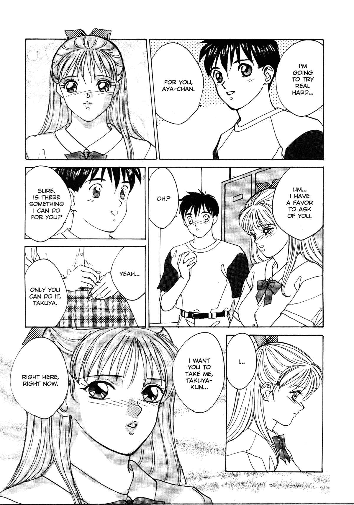 Page 7 Chapter 6.1 Blue Eyes
