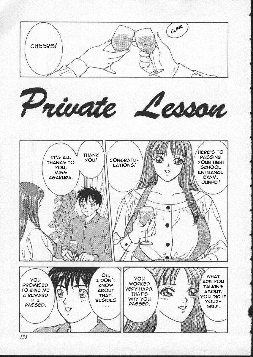 Page 1 Chapter 12.1 Blue Eyes