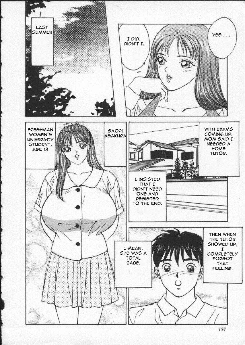 Page 2 Chapter 12.1 Blue Eyes