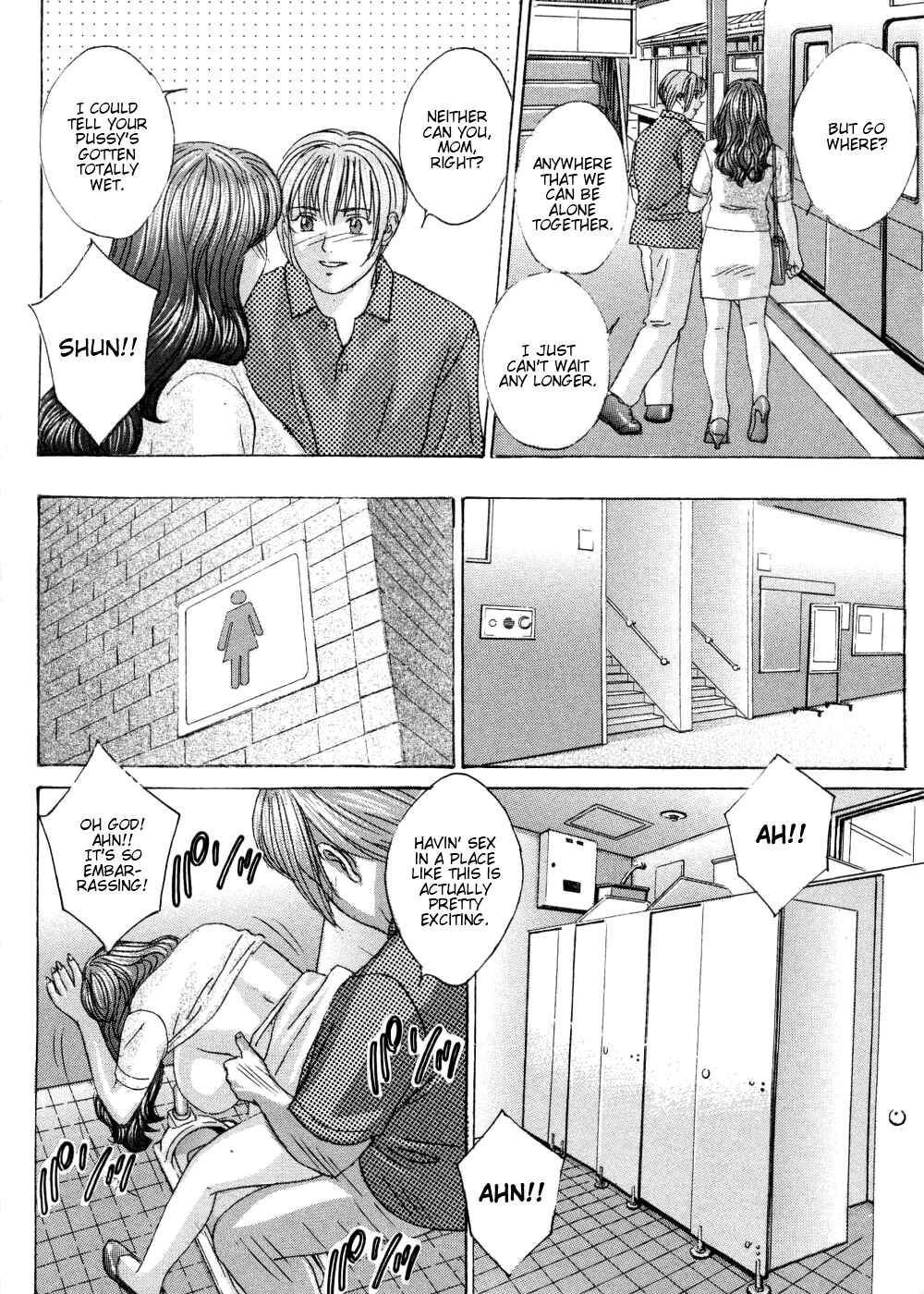 Page 24 Chapter 48.1 Blue Eyes