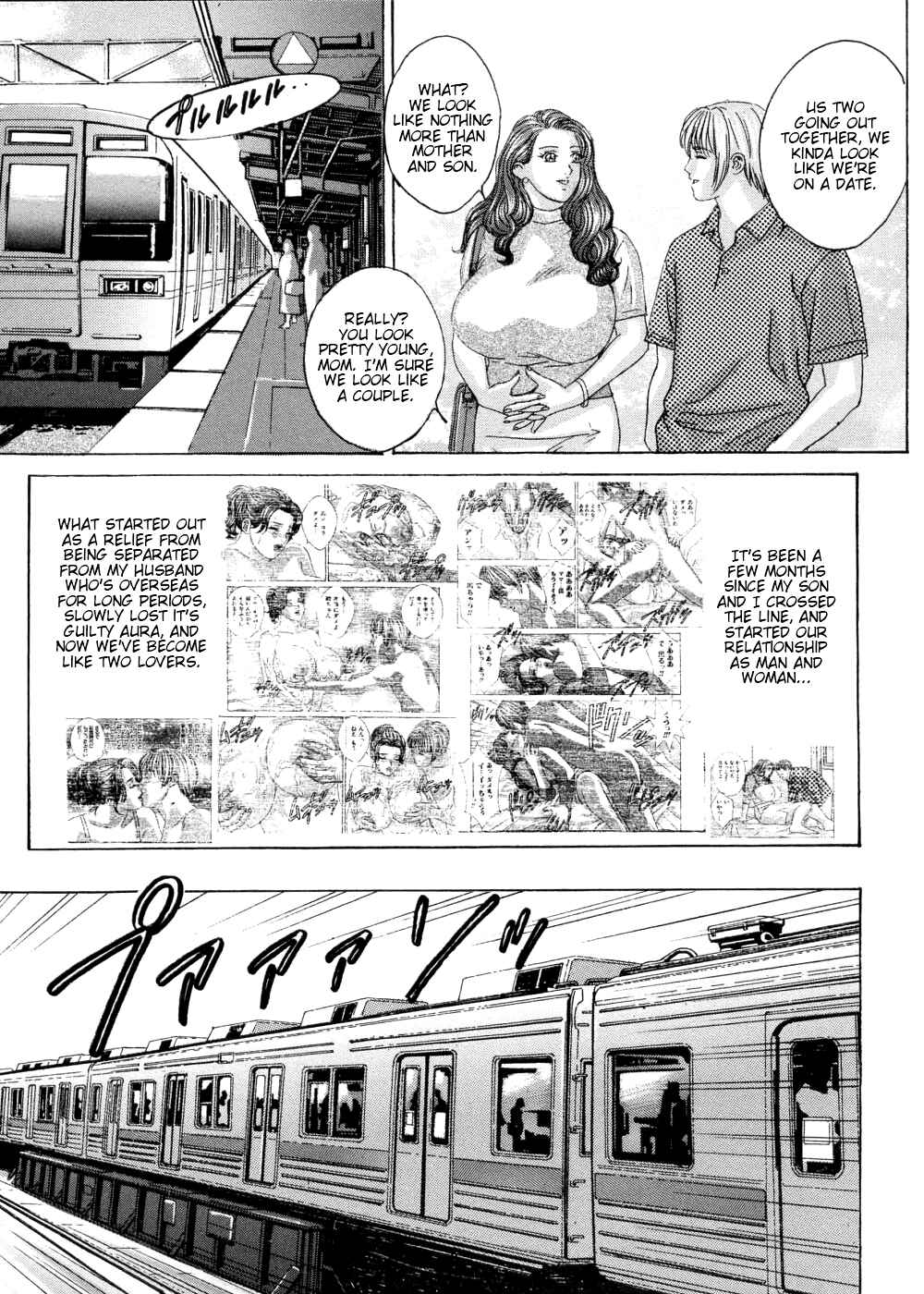 Page 3 Chapter 48.1 Blue Eyes