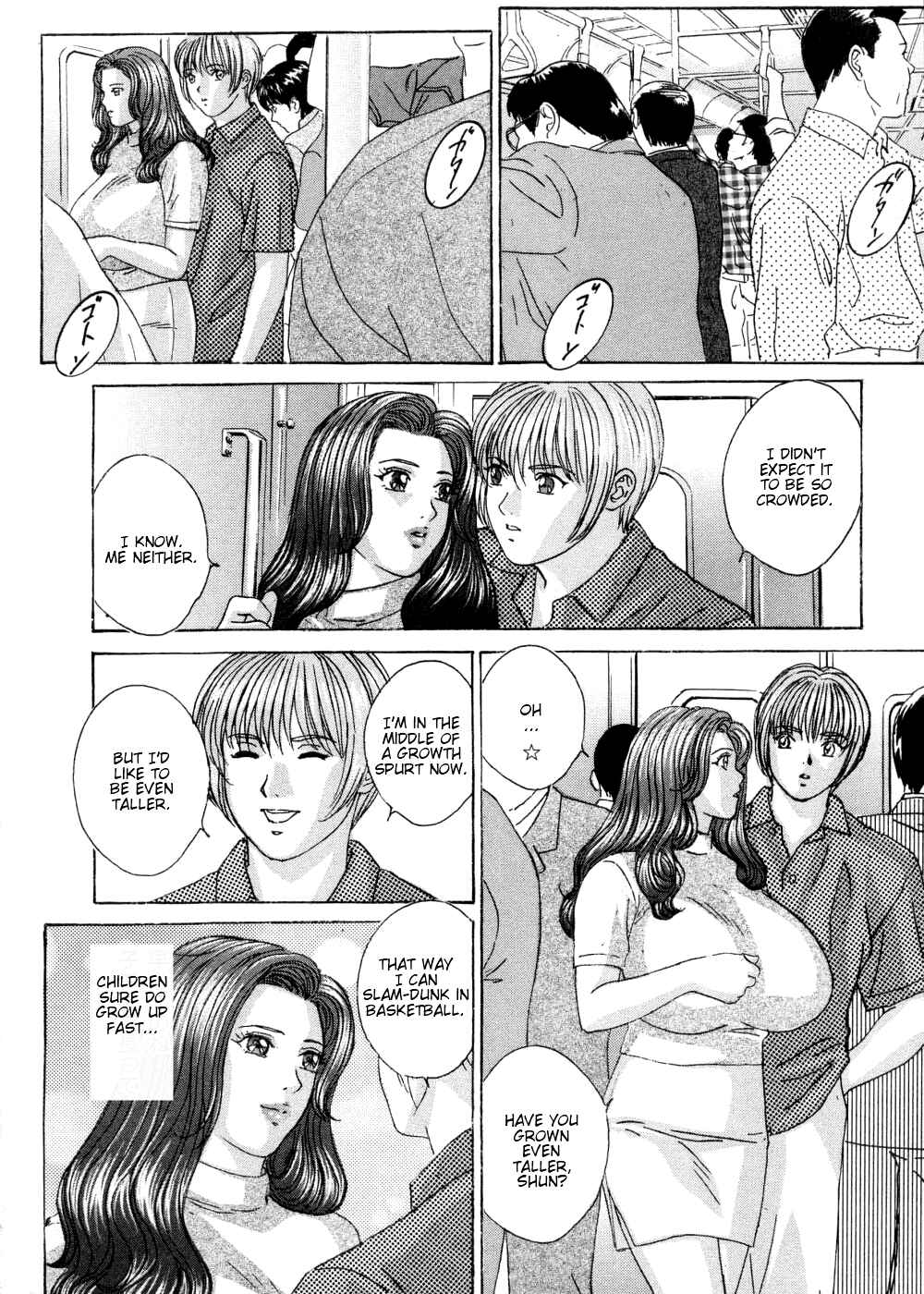 Page 4 Chapter 48.1 Blue Eyes