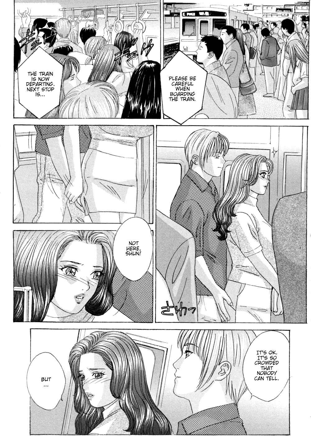 Page 7 Chapter 48.1 Blue Eyes