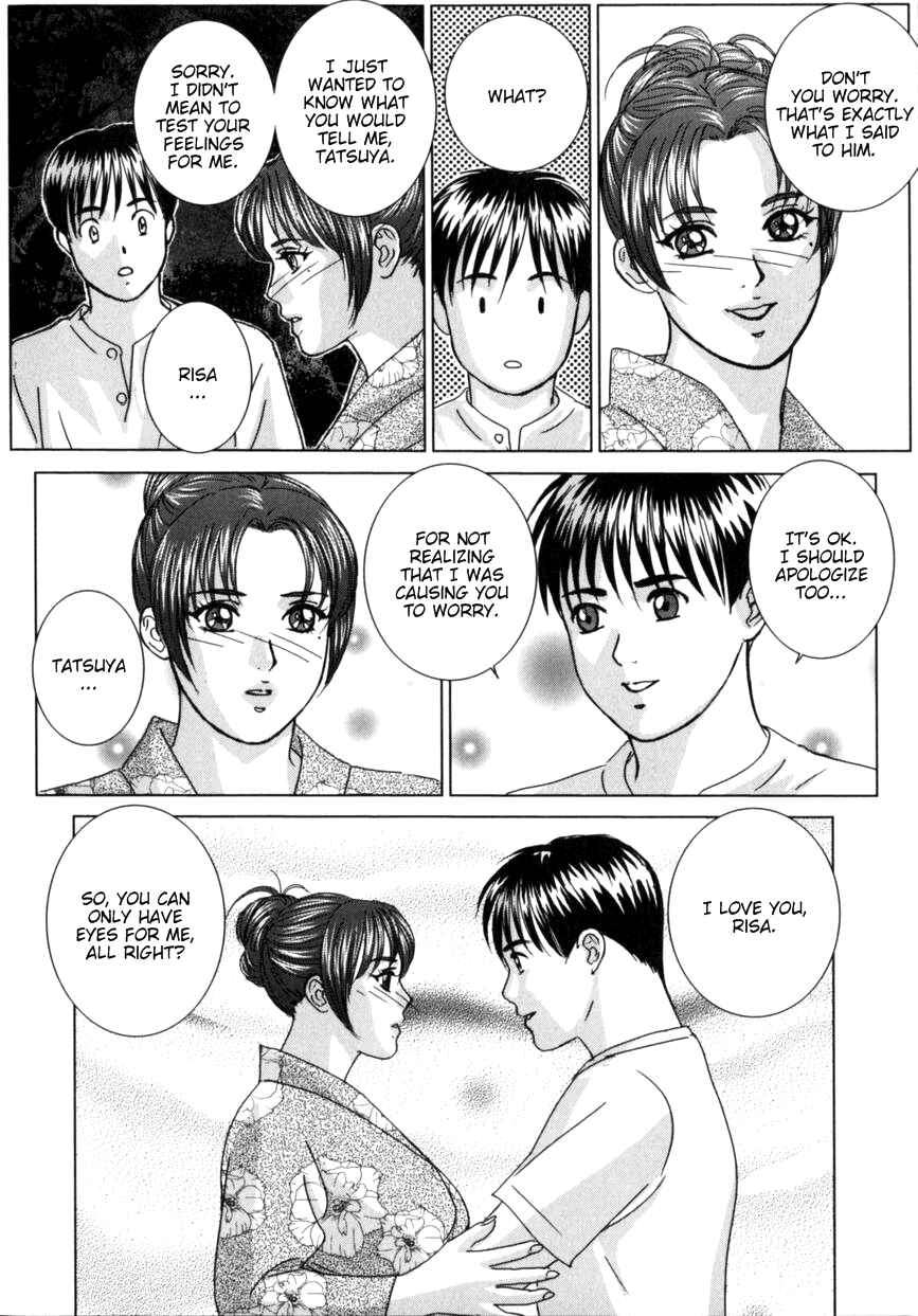 Page 14 Chapter 42 Blue Eyes