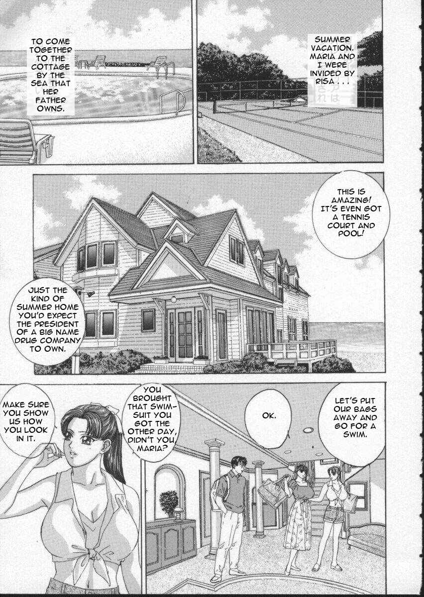 Page 3 Chapter 11 Blue Eyes
