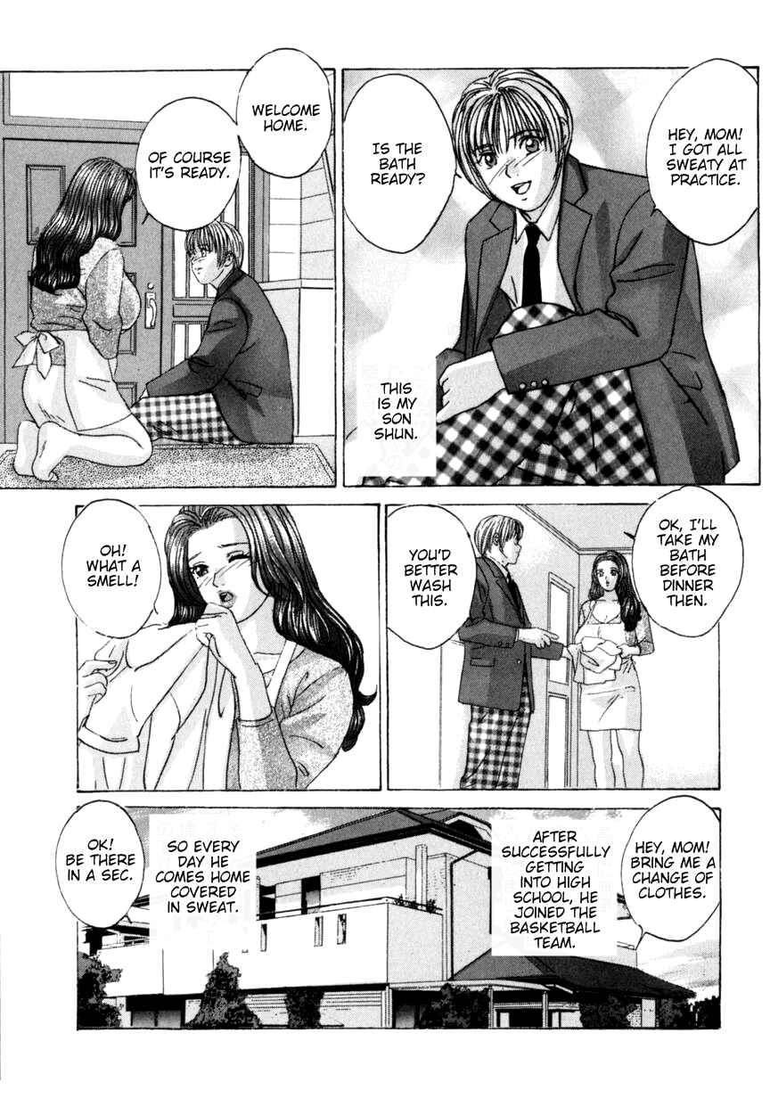 Page 3 Chapter 43.1 Blue Eyes