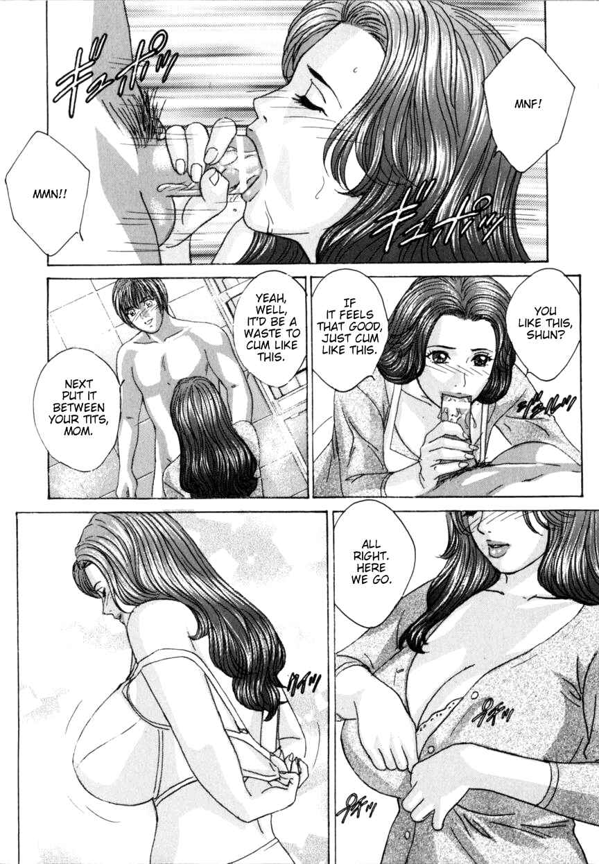 Page 8 Chapter 43.1 Blue Eyes