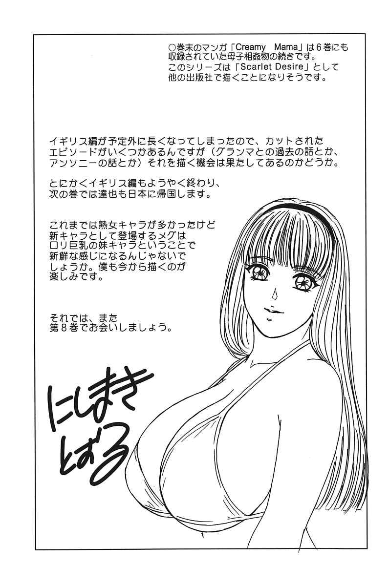 Page 6 Chapter 37.2 Blue Eyes