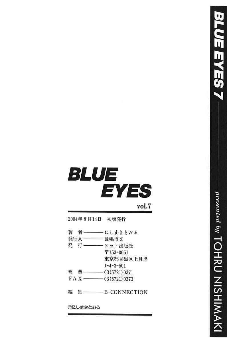 Page 9 Chapter 37.2 Blue Eyes