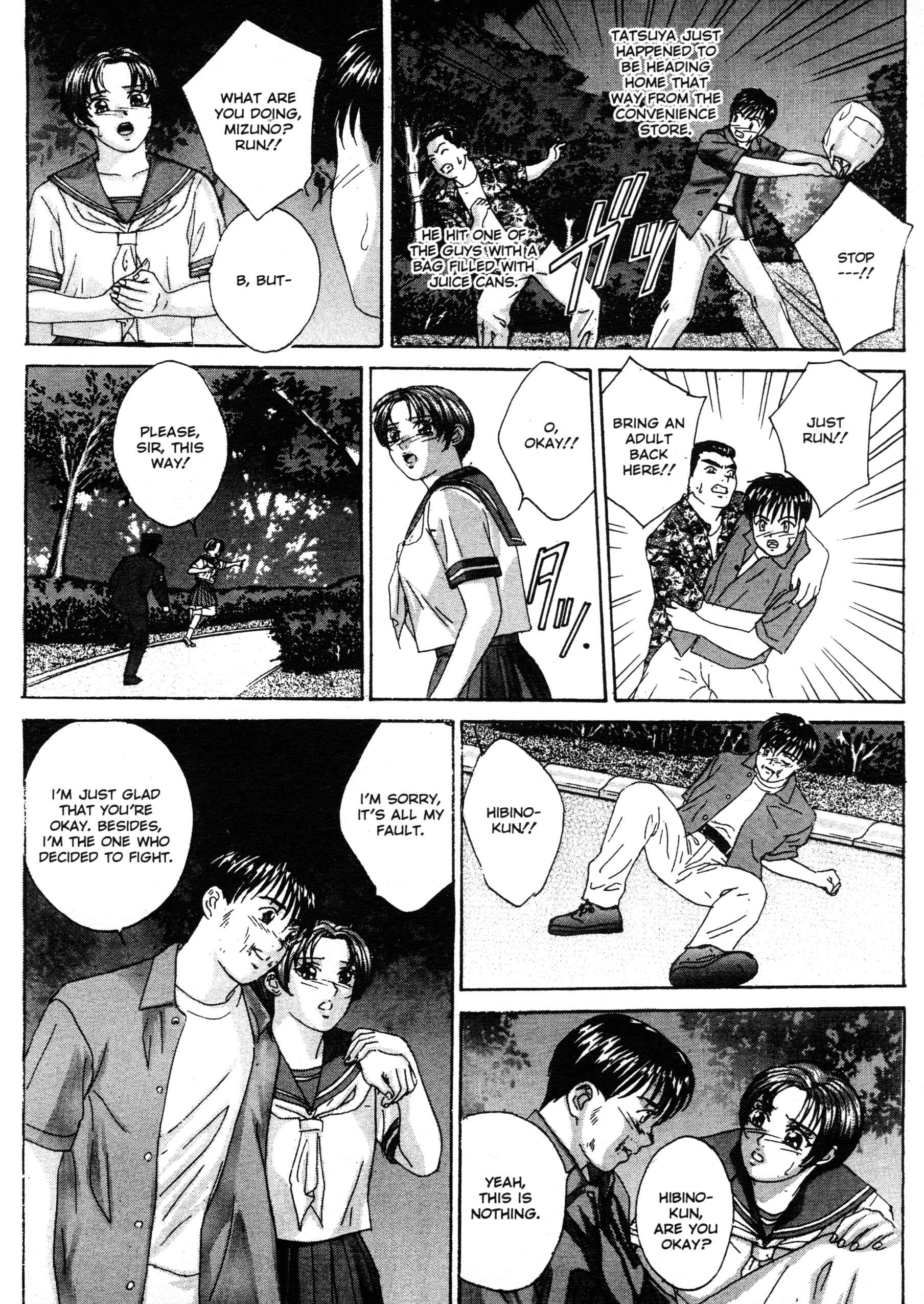Page 8 Chapter 13 Blue Eyes