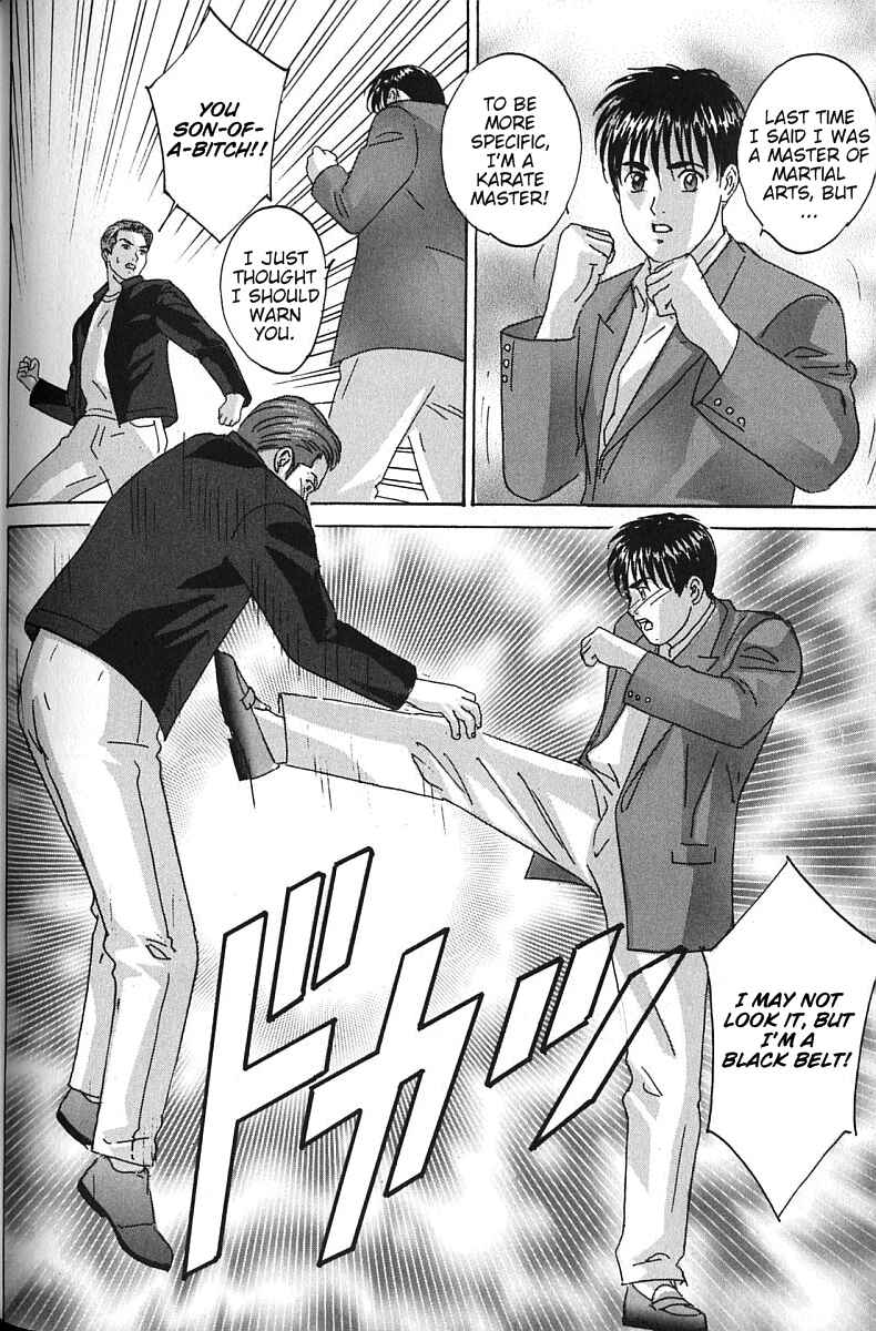 Page 14 Chapter 37 Blue Eyes