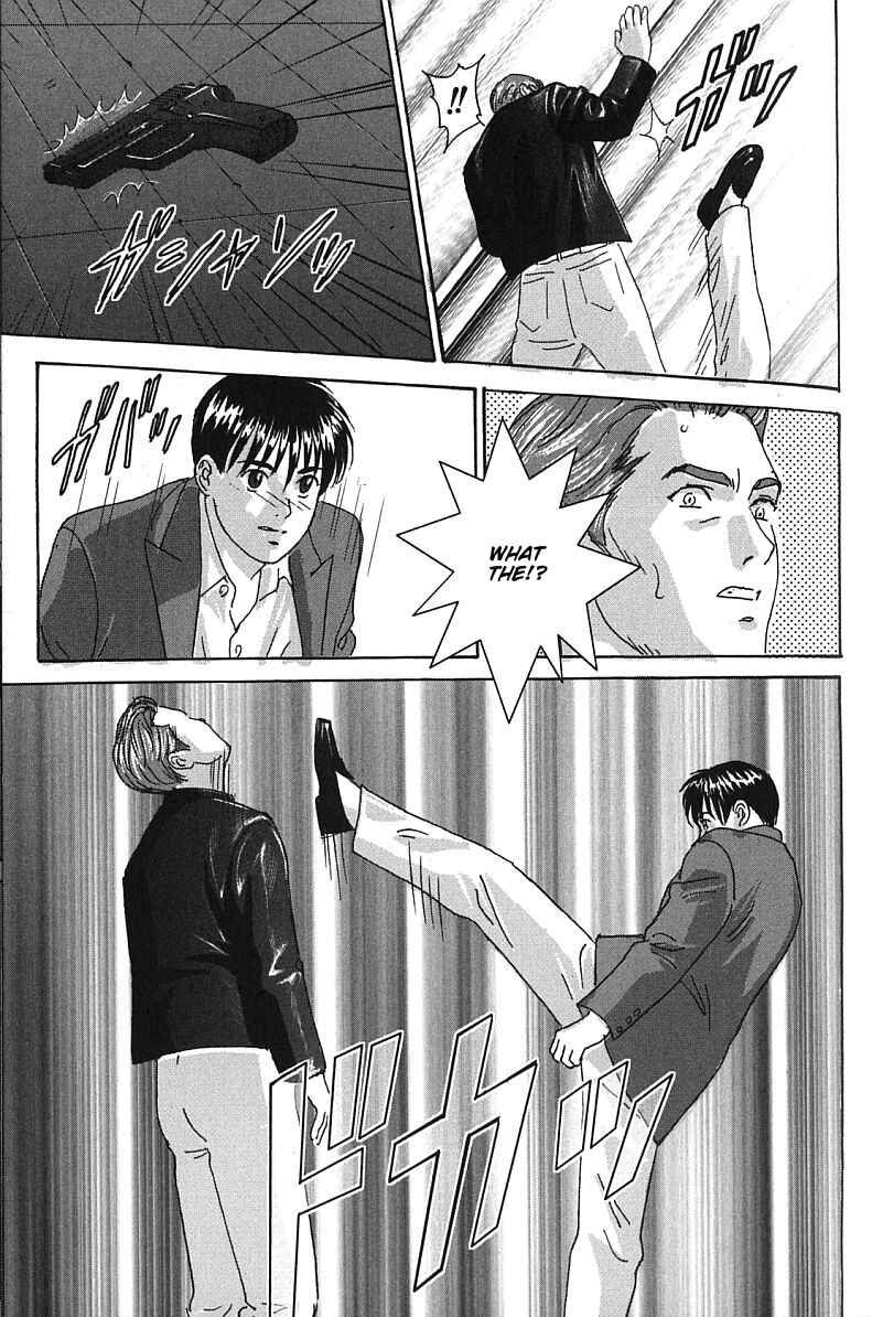 Page 17 Chapter 37 Blue Eyes