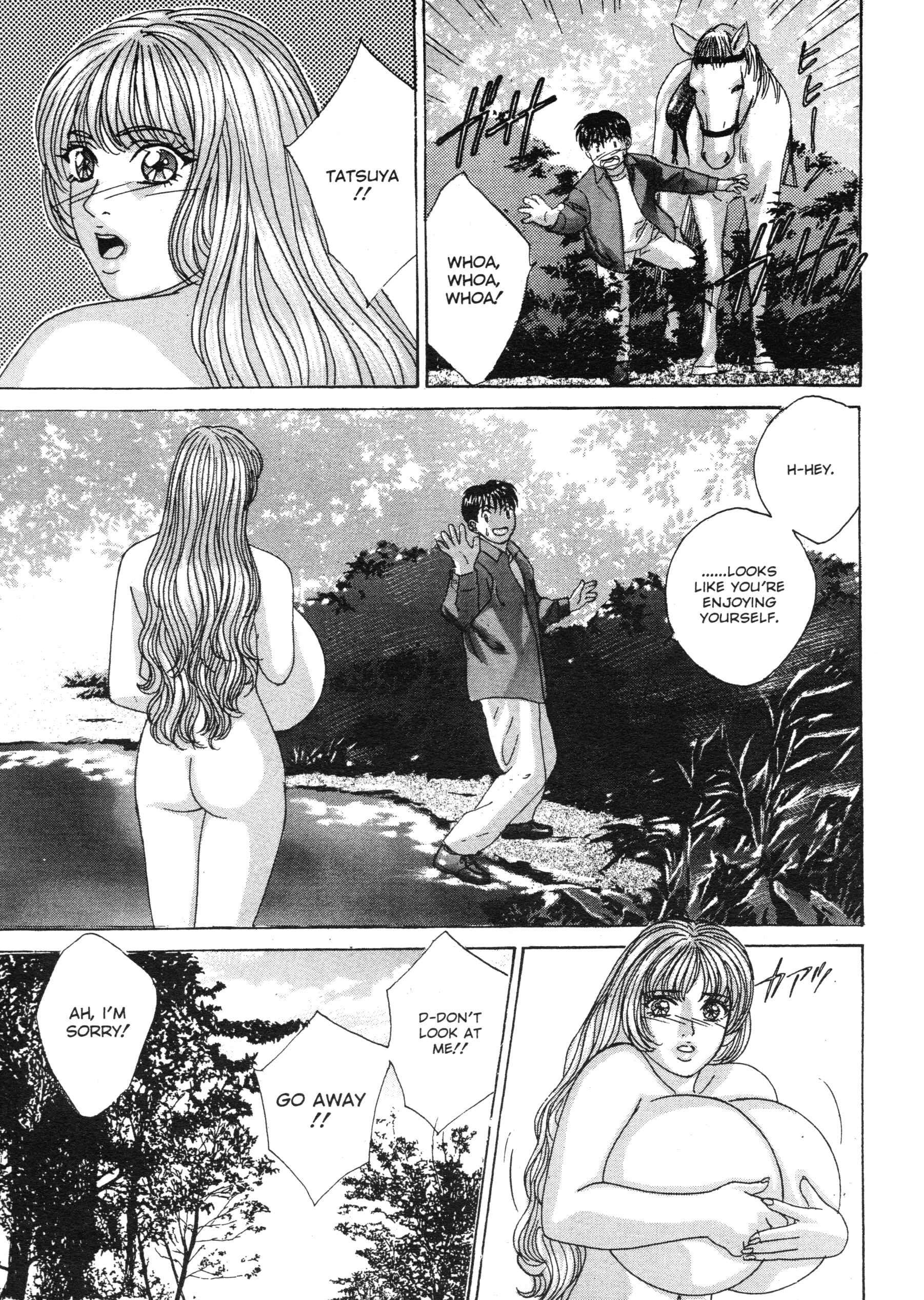 Page 5 Chapter 18 Blue Eyes