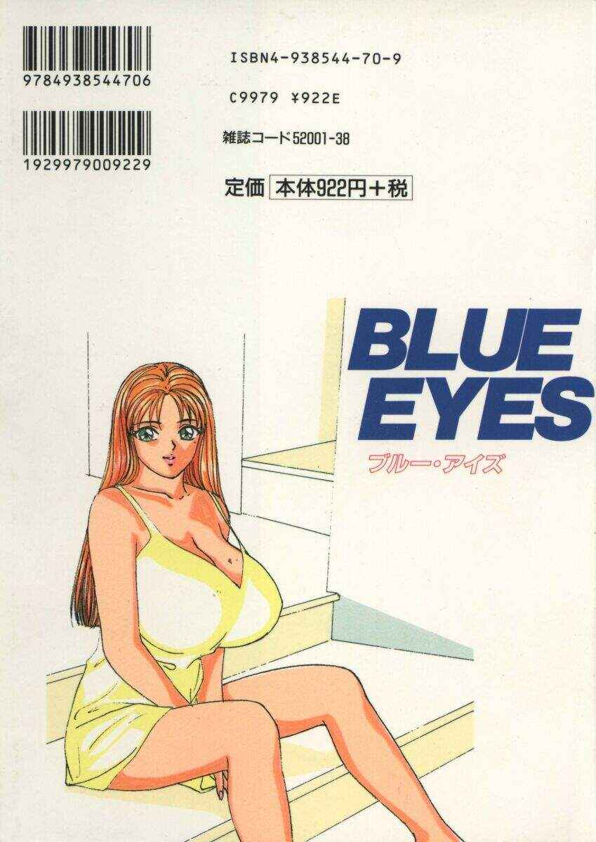 Page 8 Chapter 6.3 Blue Eyes