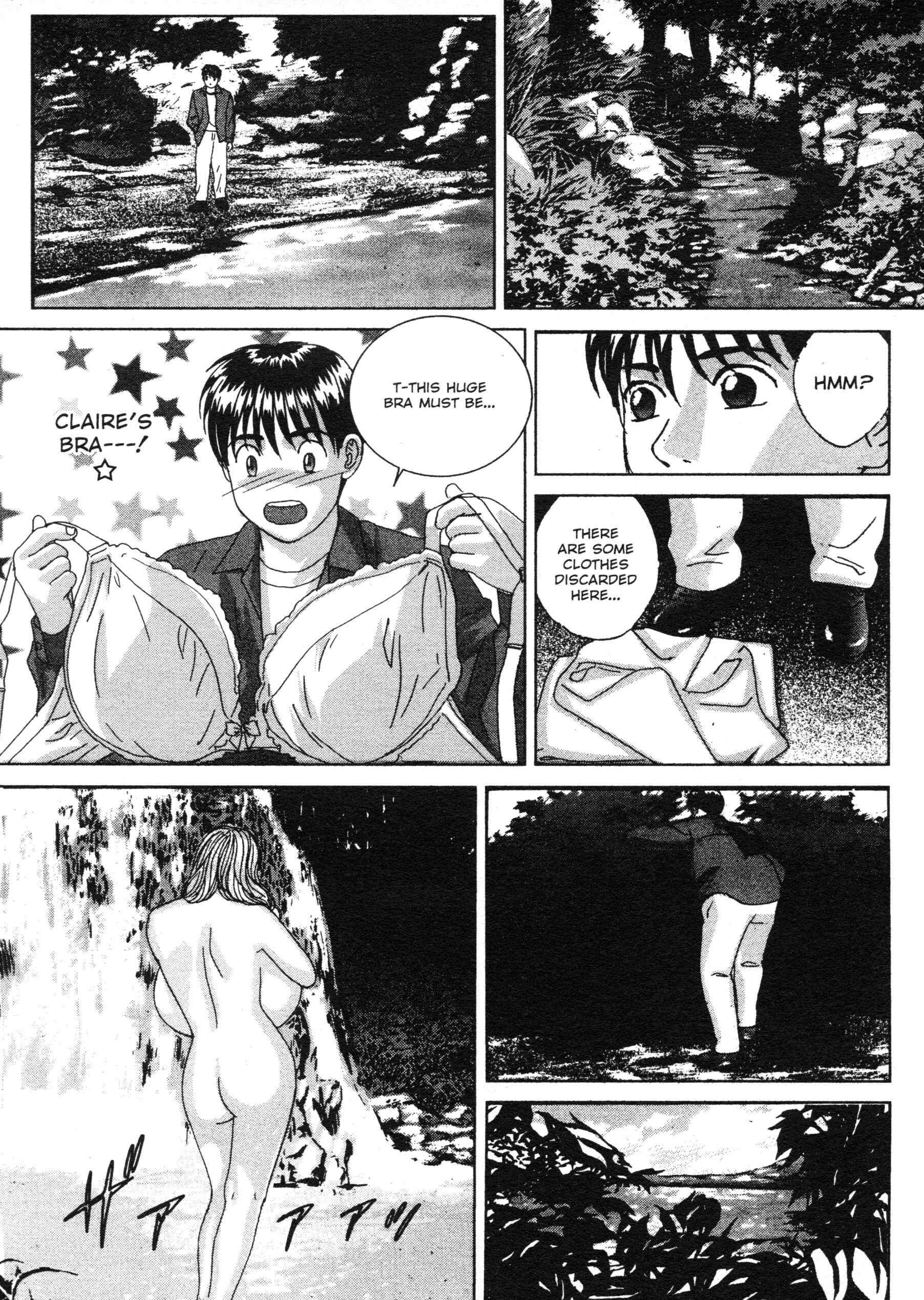 Page 19 Chapter 17 Blue Eyes