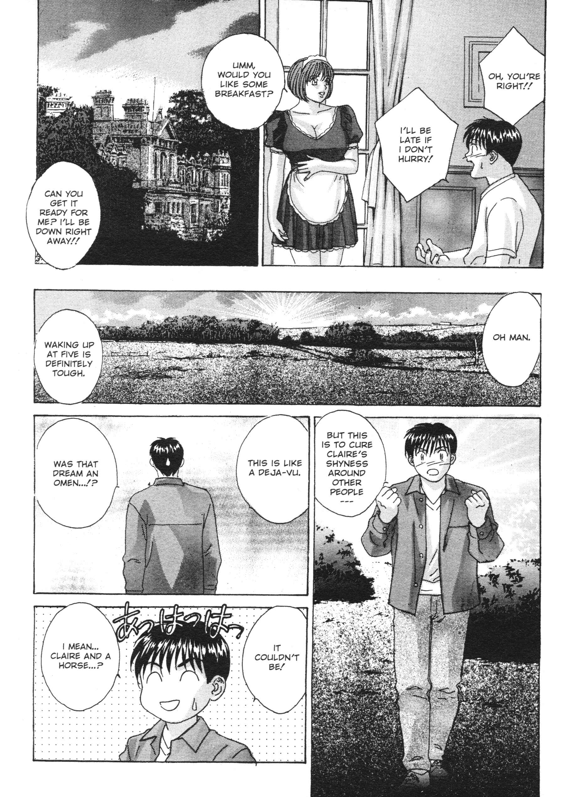 Page 7 Chapter 17 Blue Eyes