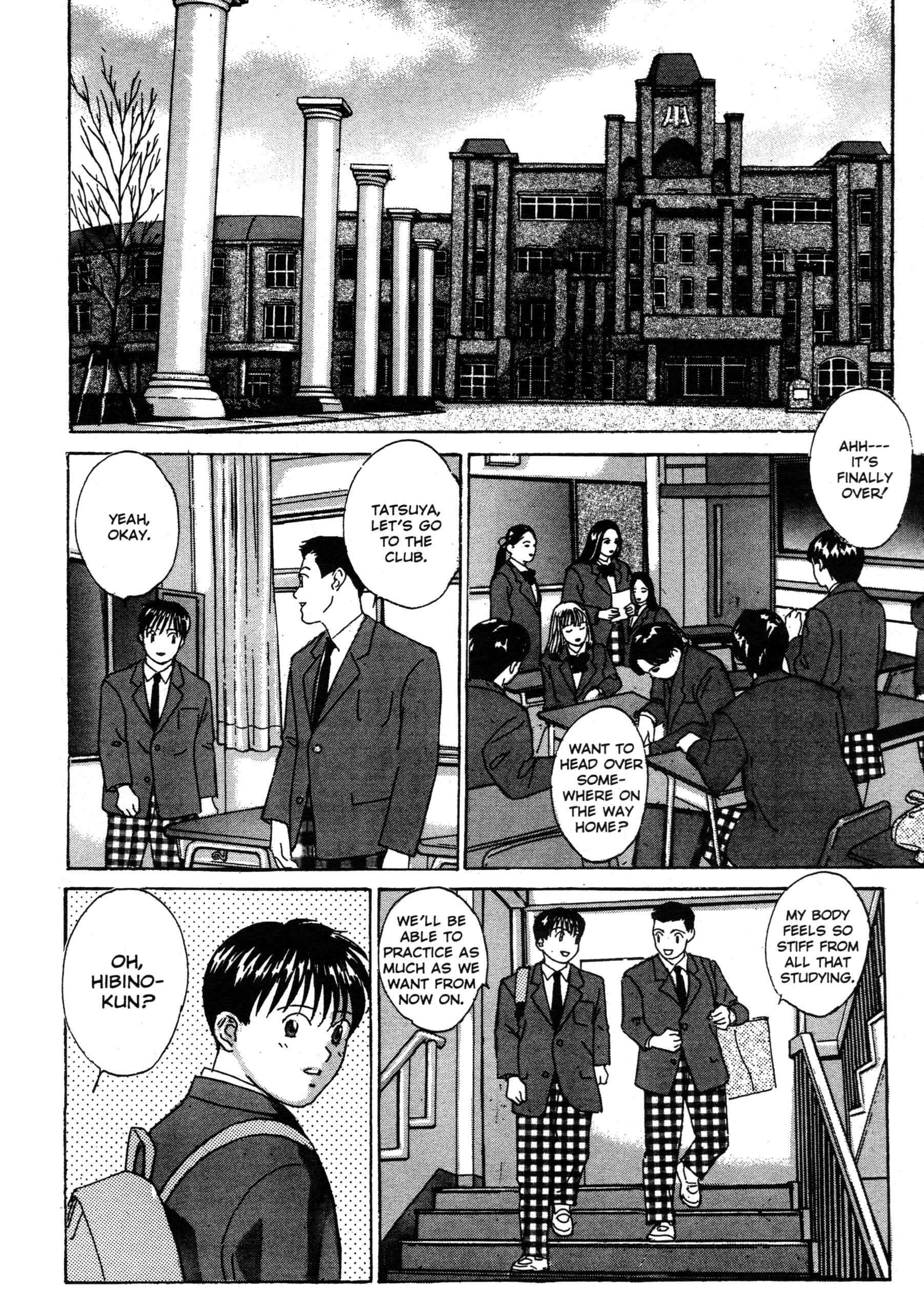 Page 2 Chapter 15.1 Blue Eyes