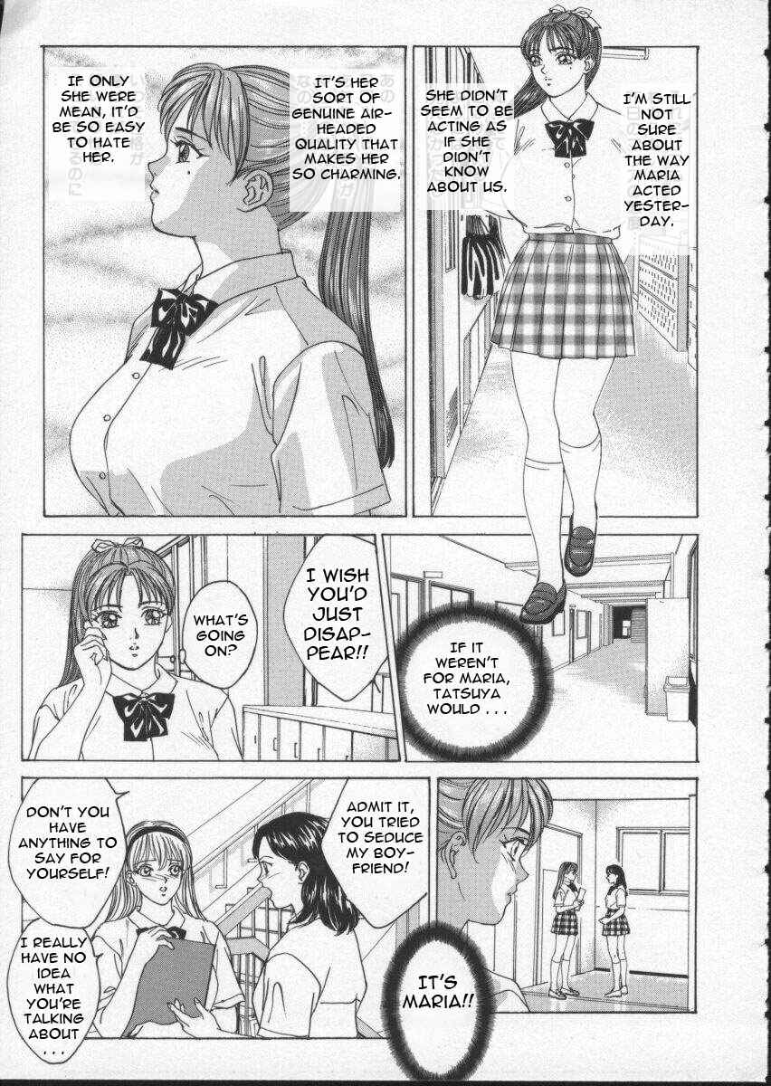 Page 24 Chapter 7 Blue Eyes