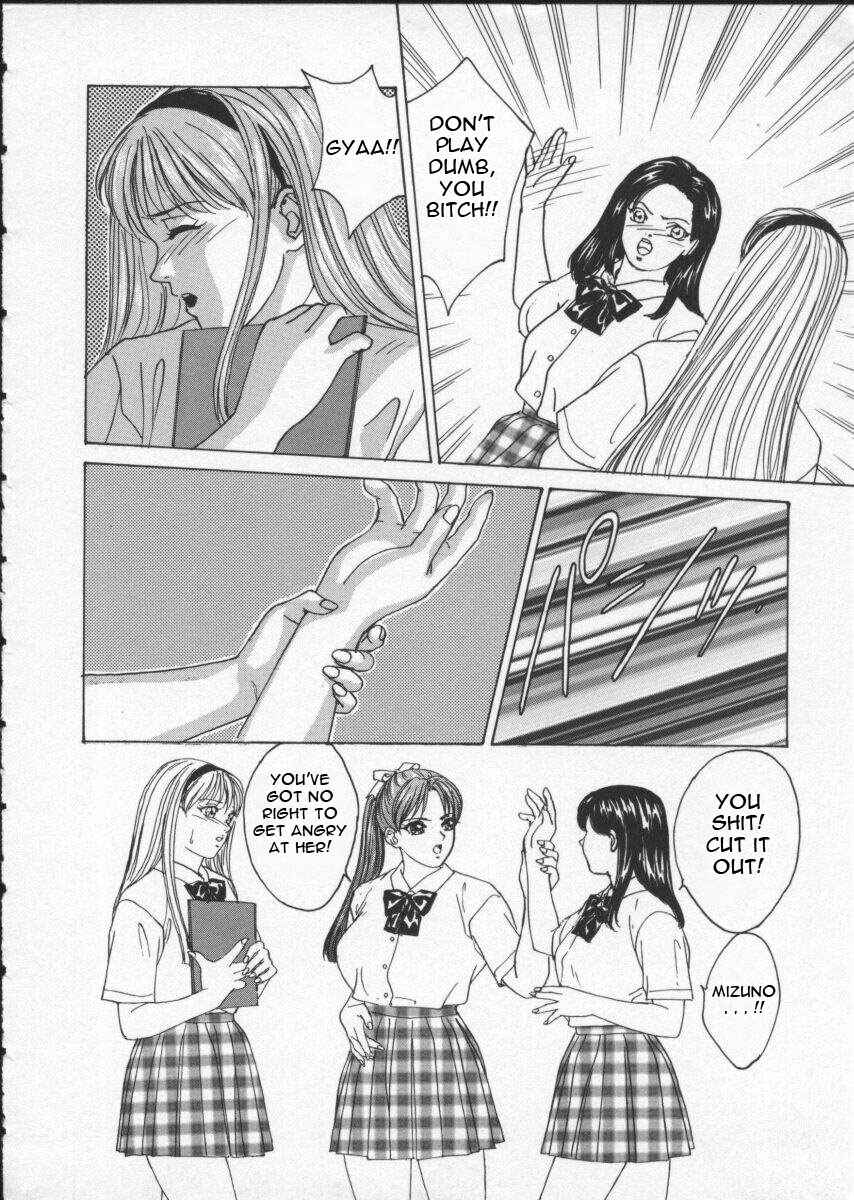 Page 25 Chapter 7 Blue Eyes
