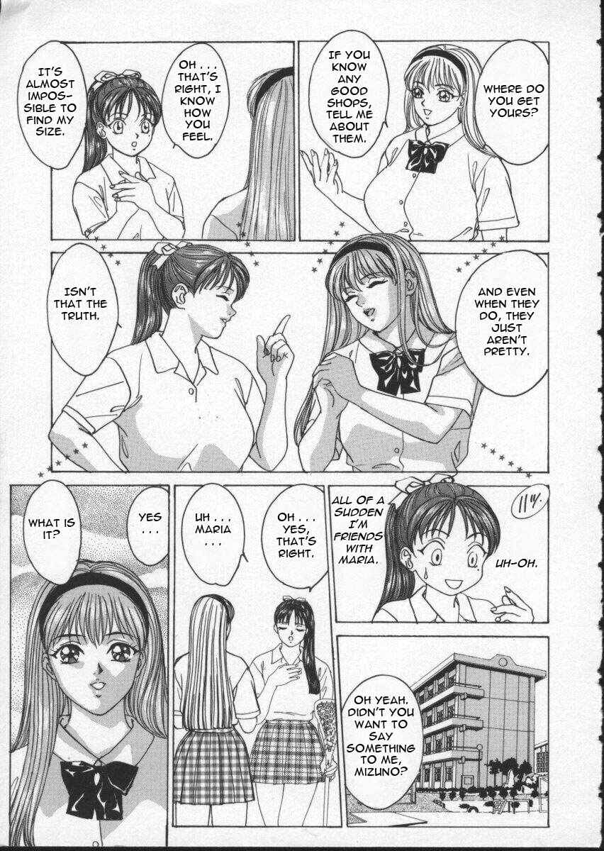 Page 3 Chapter 7 Blue Eyes