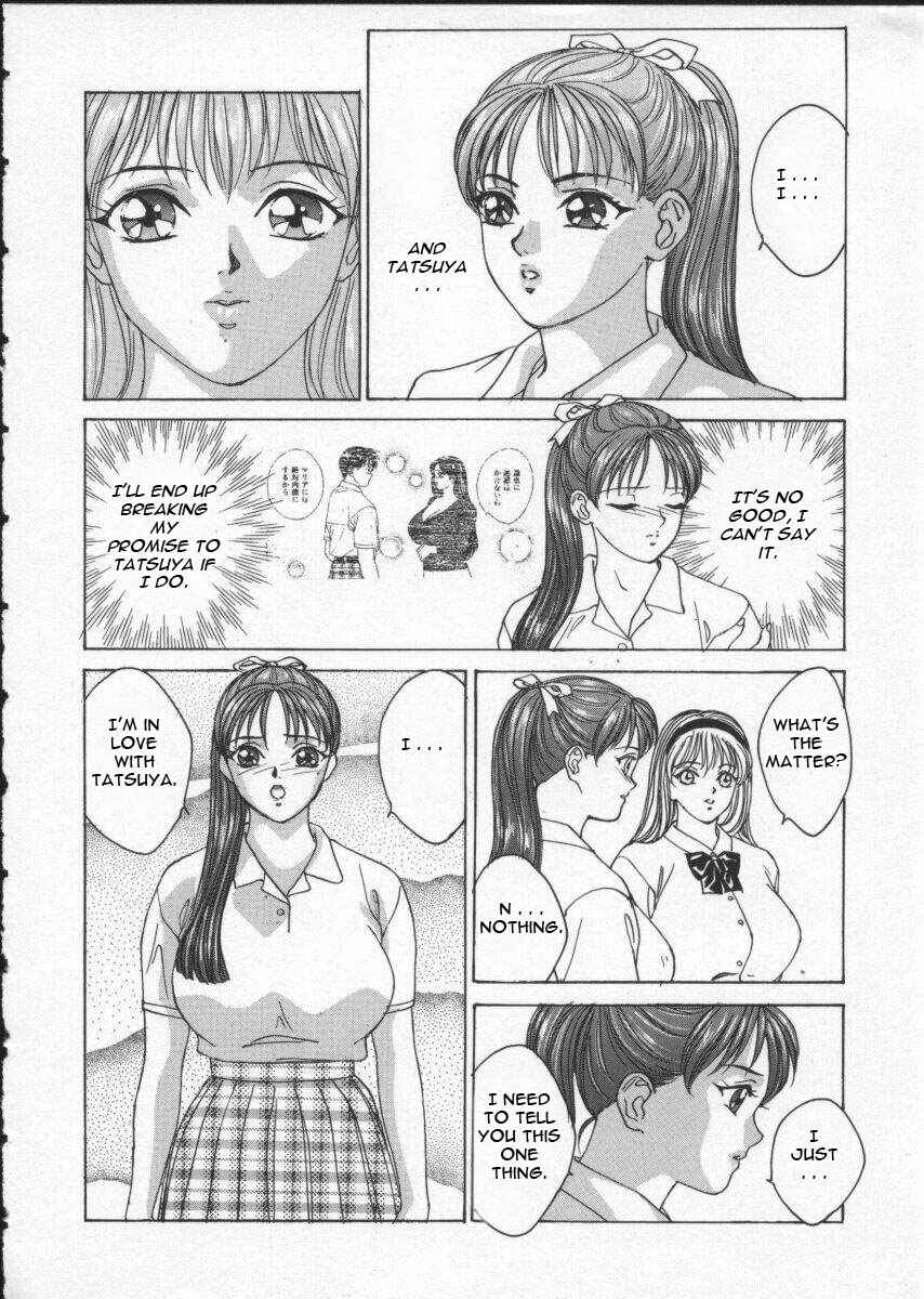Page 4 Chapter 7 Blue Eyes