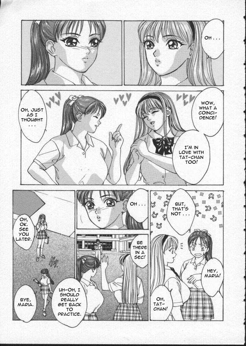 Page 5 Chapter 7 Blue Eyes