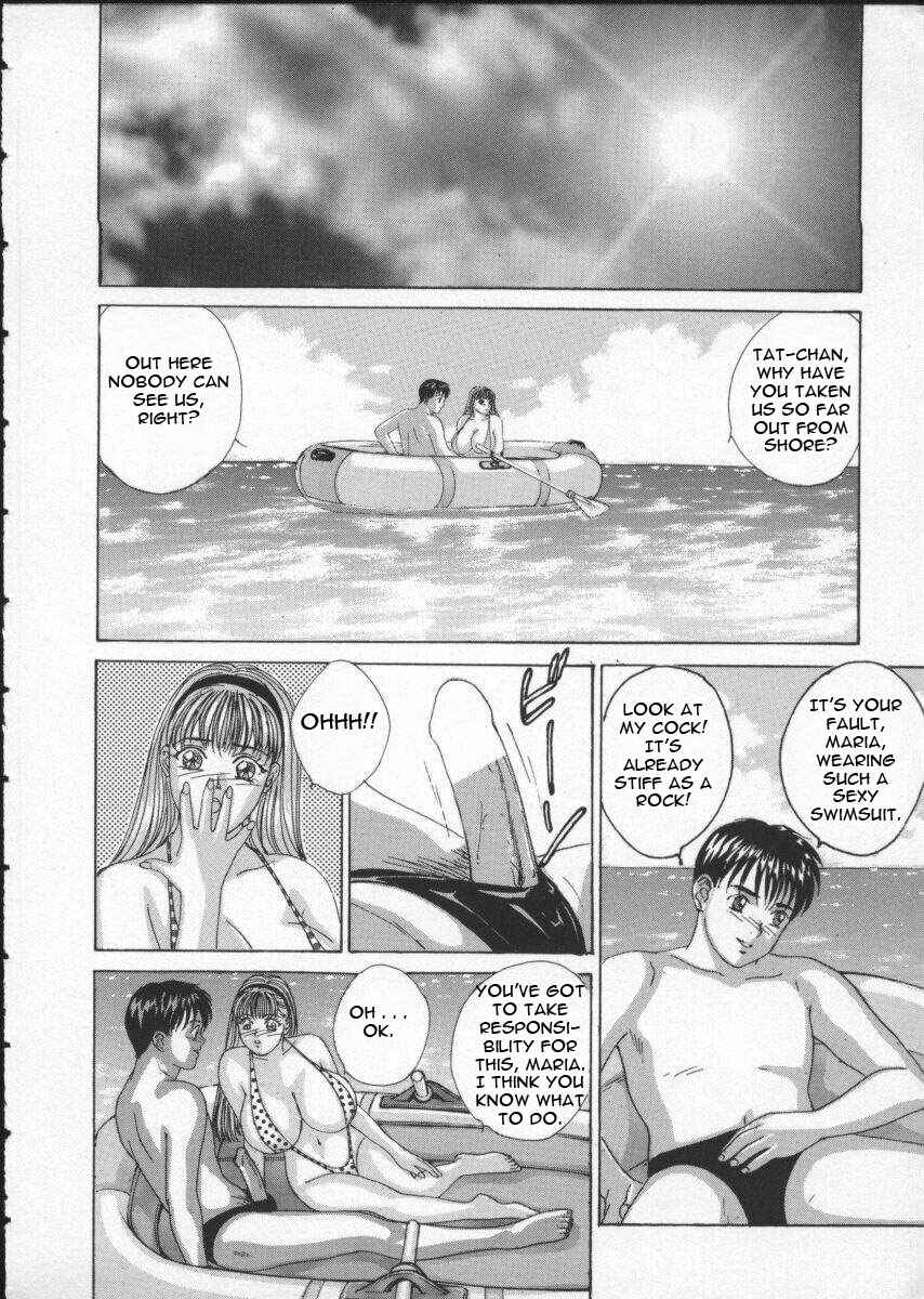 Page 12 Chapter 12 Blue Eyes