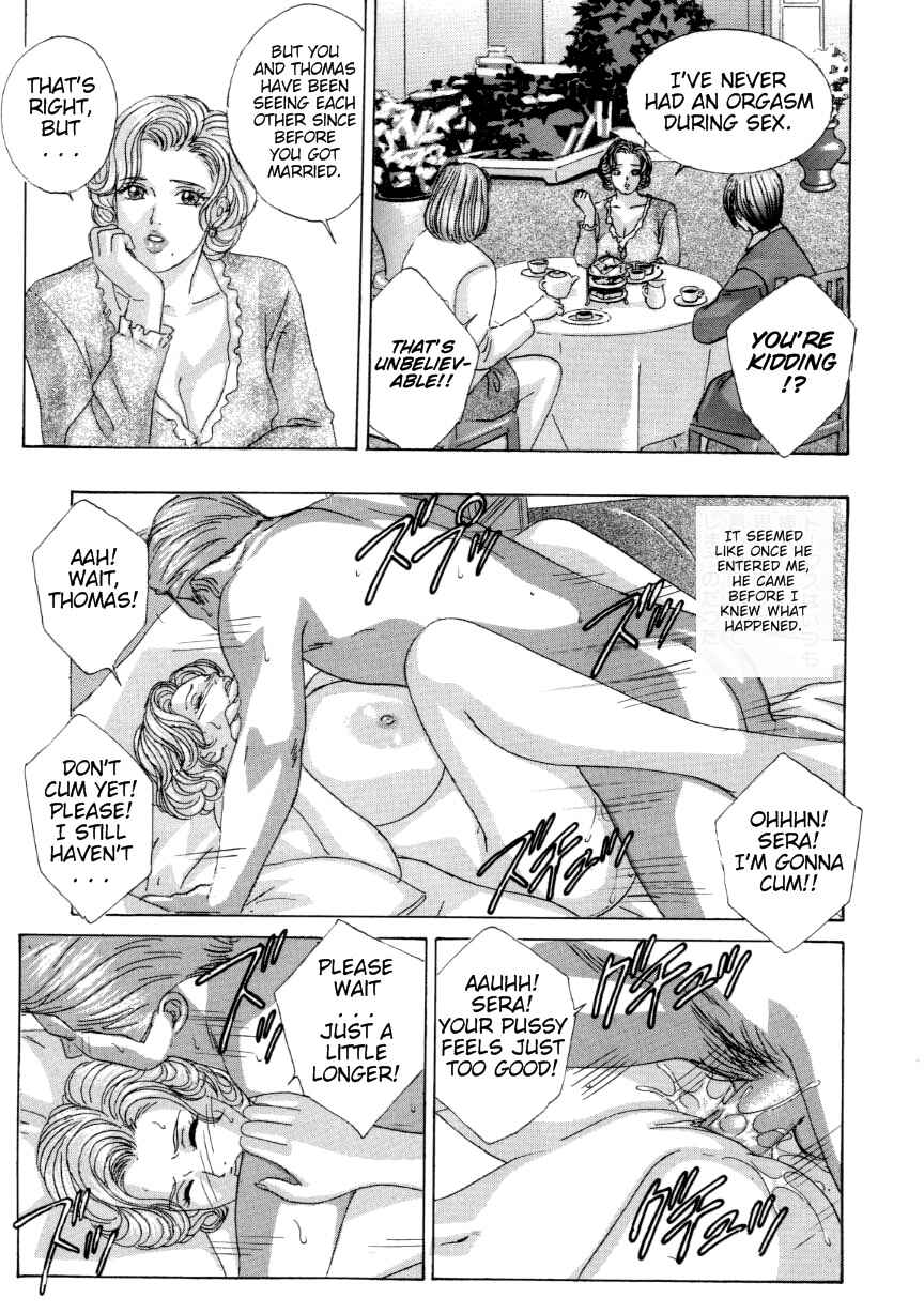 Page 3 Chapter 26 Blue Eyes
