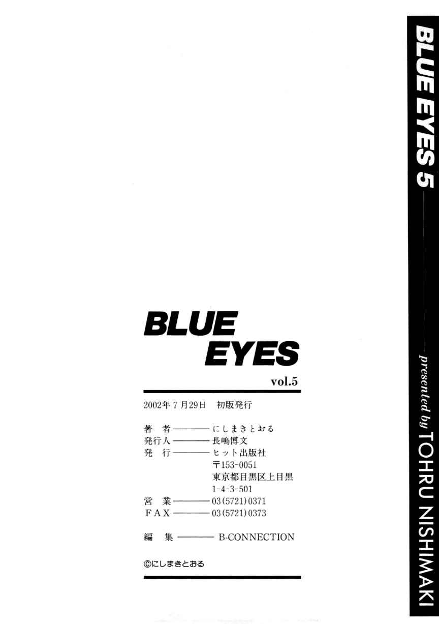 Page 30 Chapter 26 Blue Eyes