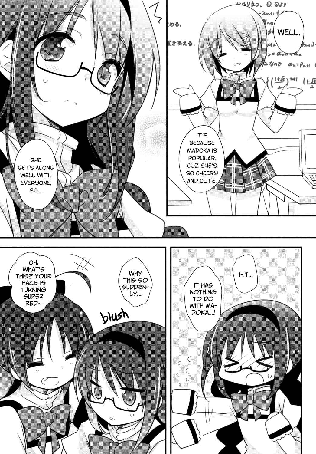 Page 5 Chapter Unknown_a5e6 Mahou Shoujo Madoka★Magica - Madoka wa Watashi no! (Doujinshi)