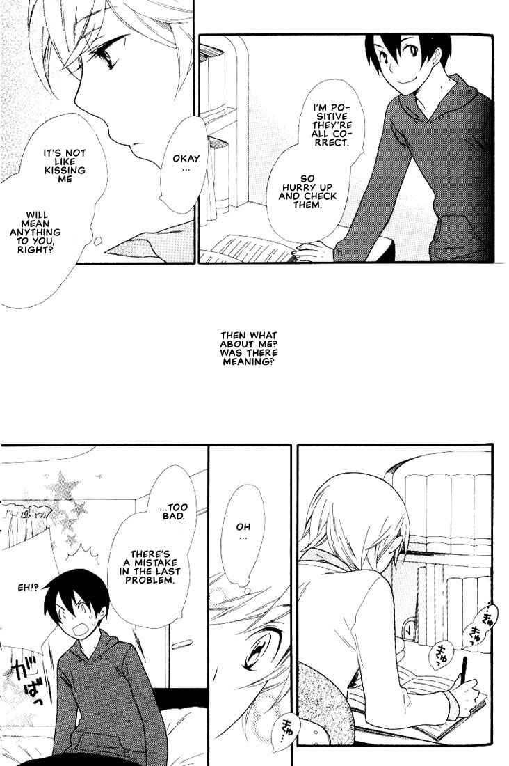 Page 14 Chapter 5 Boku no Kawaii Hito