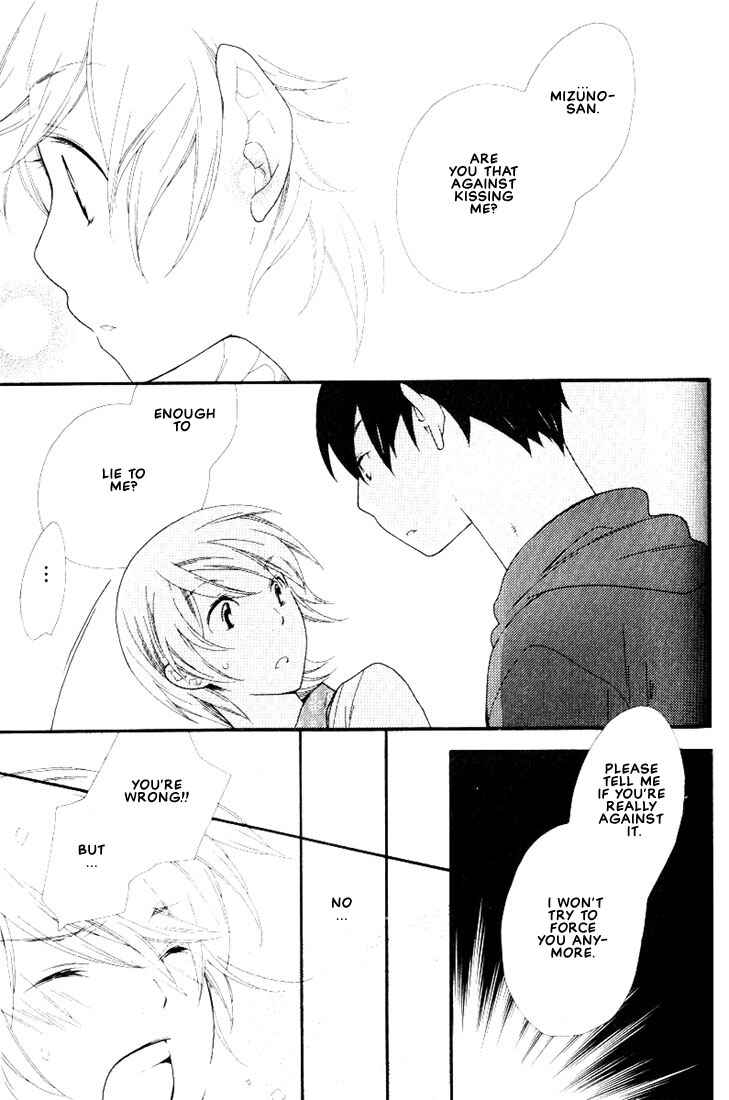 Page 16 Chapter 5 Boku no Kawaii Hito