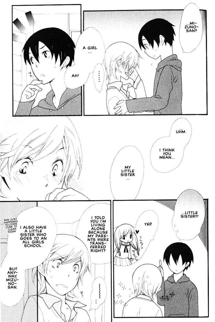 Page 18 Chapter 5 Boku no Kawaii Hito