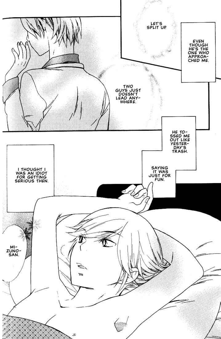 Page 3 Chapter 5 Boku no Kawaii Hito