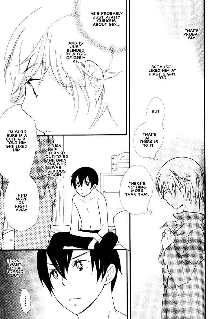 Page 6 Chapter 5 Boku no Kawaii Hito