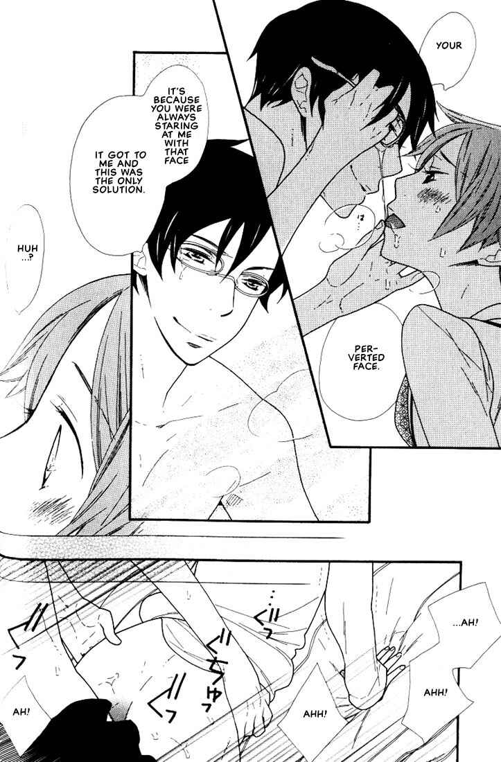 Page 15 Chapter 4 Boku no Kawaii Hito