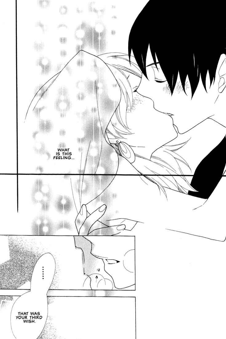 Page 11 Chapter 8 Boku no Kawaii Hito