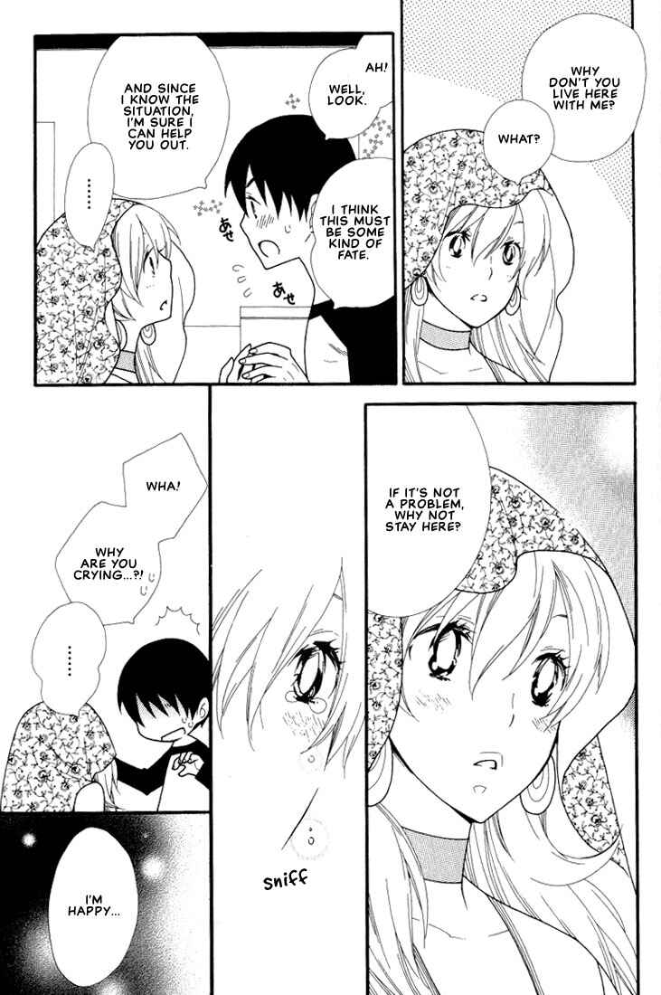 Page 13 Chapter 8 Boku no Kawaii Hito