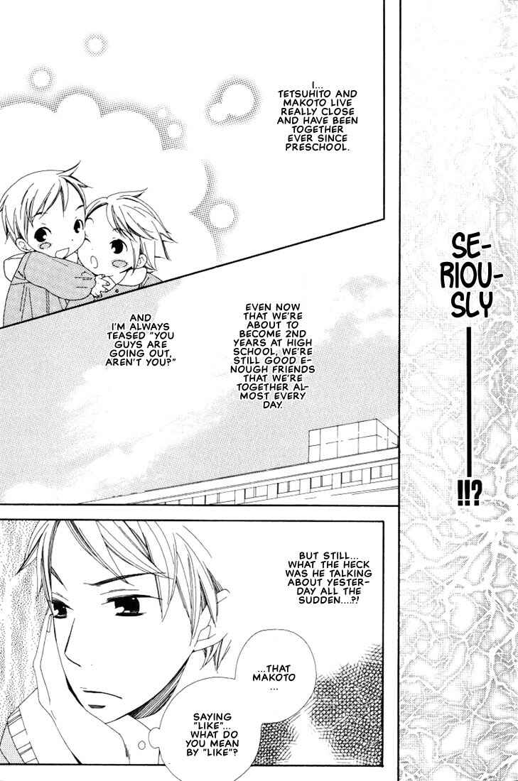 Page 11 Chapter 1 Boku no Kawaii Hito