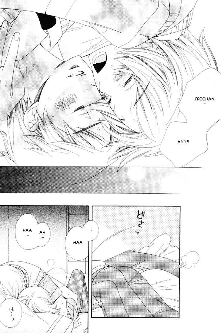 Page 27 Chapter 1 Boku no Kawaii Hito