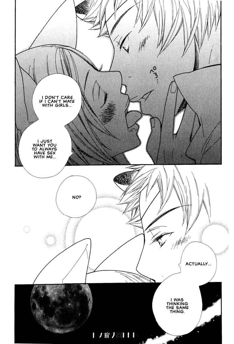 Page 26 Chapter 7 Boku no Kawaii Hito