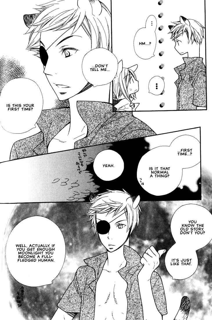 Page 6 Chapter 7 Boku no Kawaii Hito