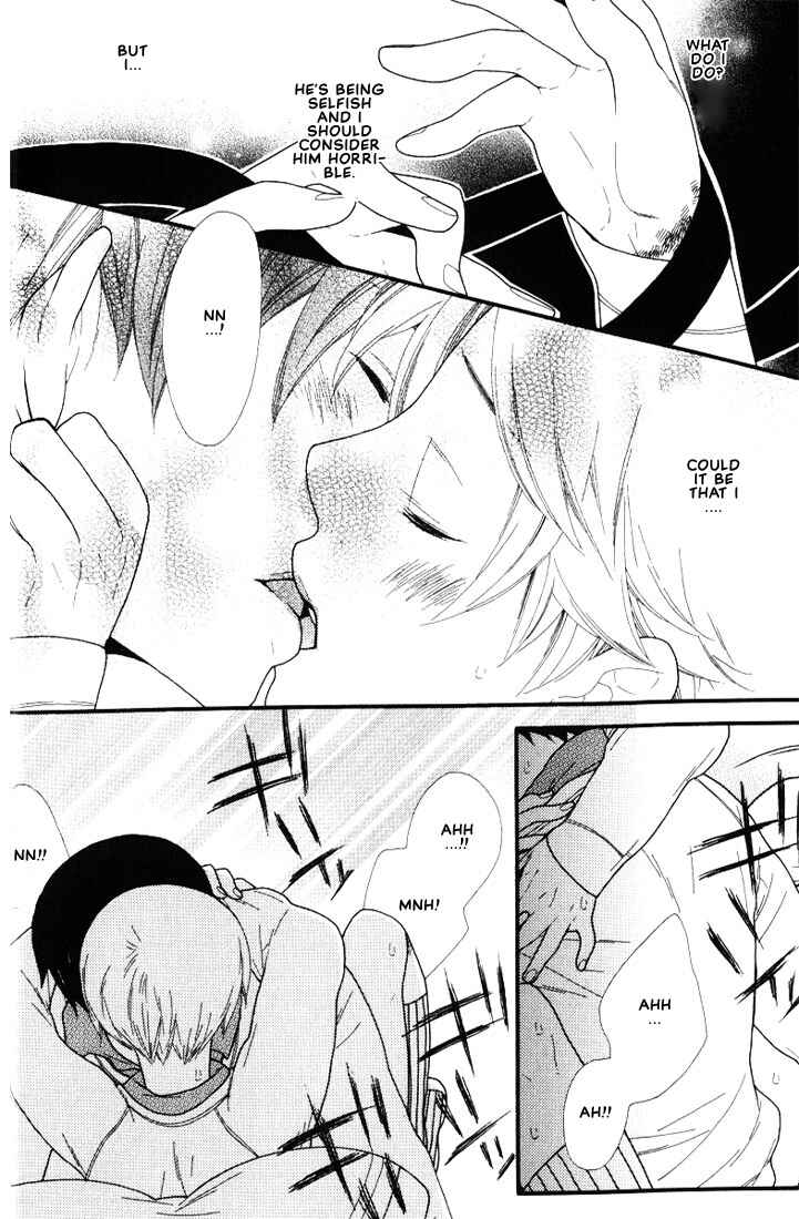 Page 13 Chapter 3 Boku no Kawaii Hito