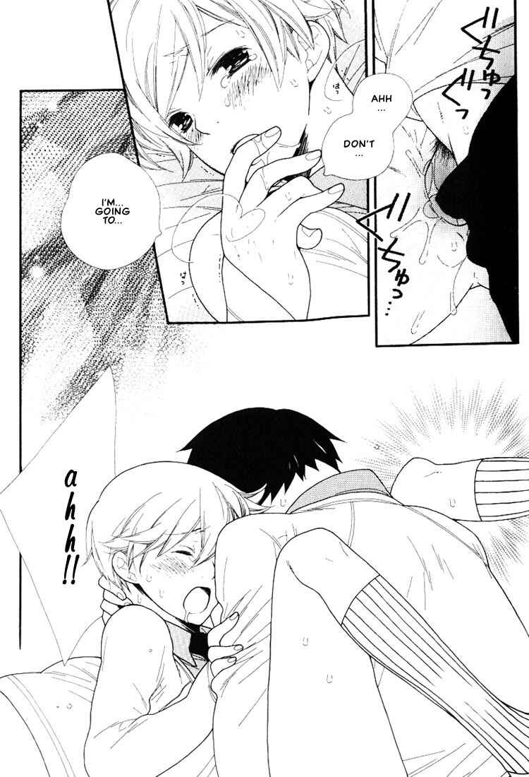 Page 14 Chapter 3 Boku no Kawaii Hito