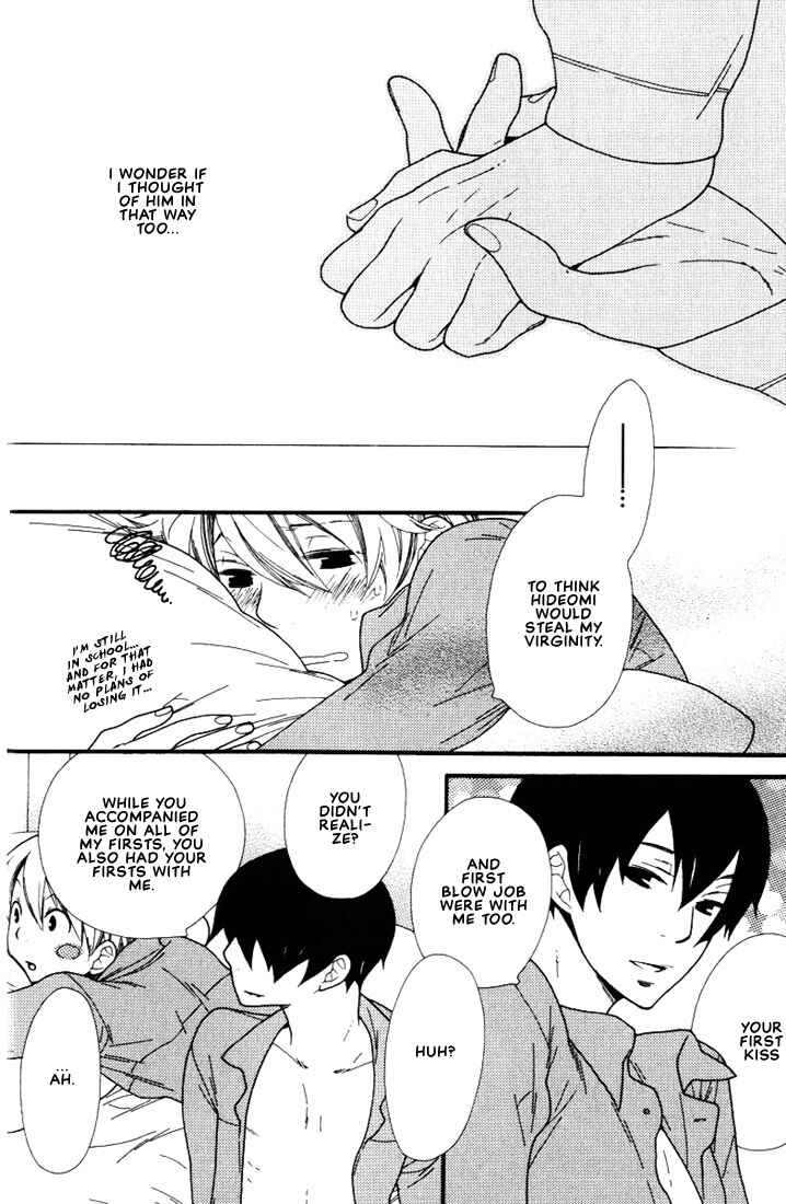 Page 15 Chapter 3 Boku no Kawaii Hito