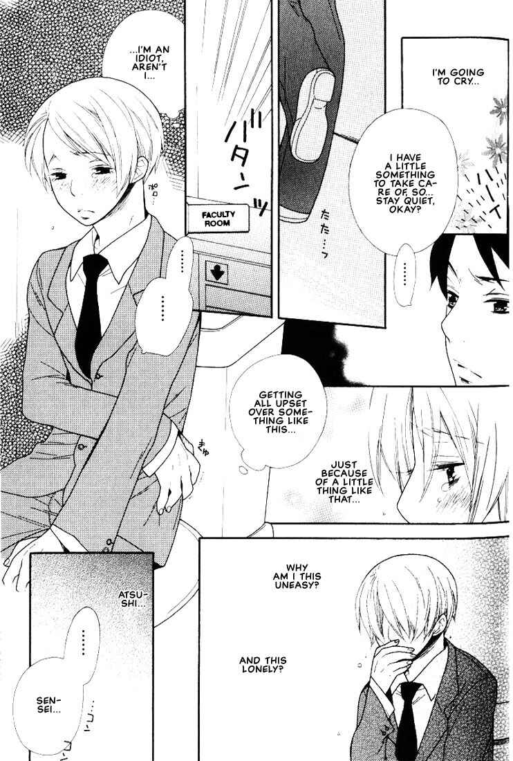 Page 10 Chapter 2 Boku no Kawaii Hito