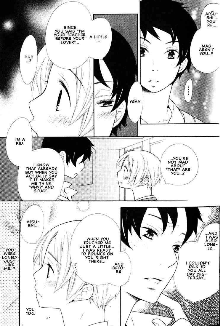 Page 12 Chapter 2 Boku no Kawaii Hito