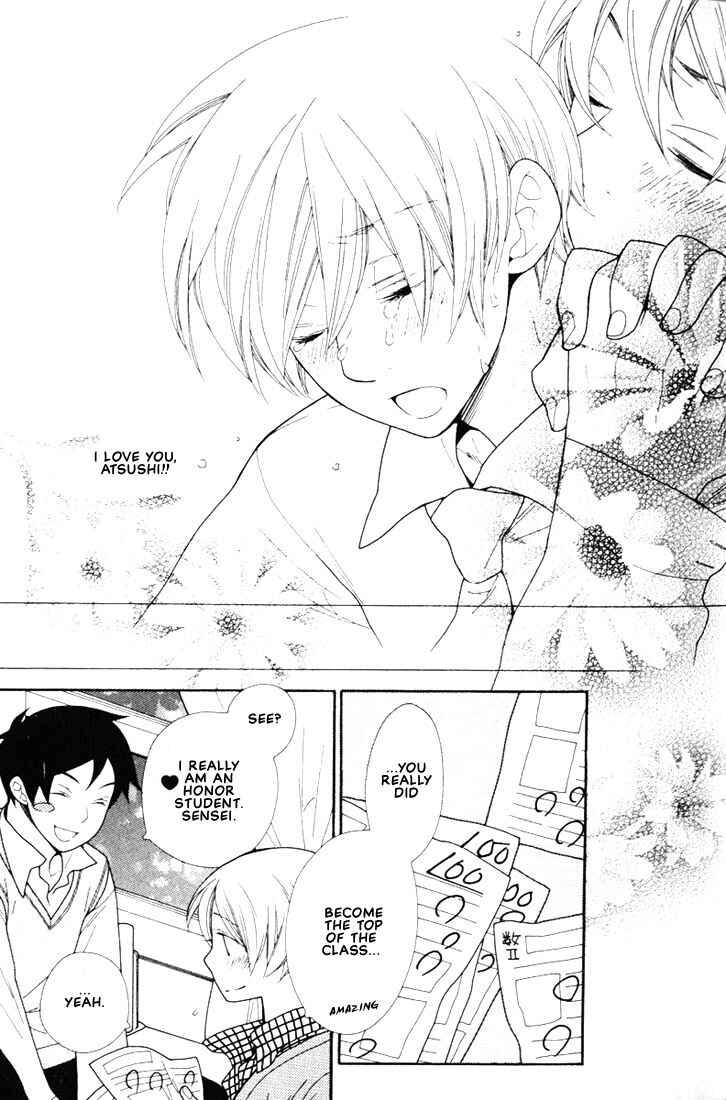 Page 20 Chapter 2 Boku no Kawaii Hito