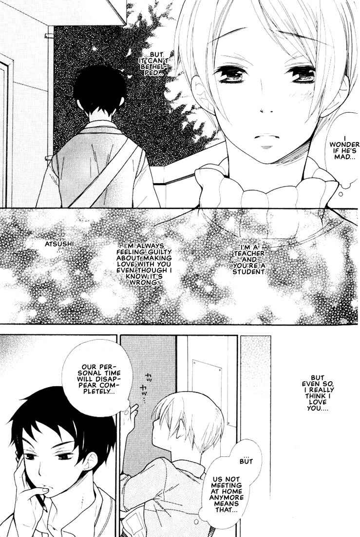 Page 6 Chapter 2 Boku no Kawaii Hito