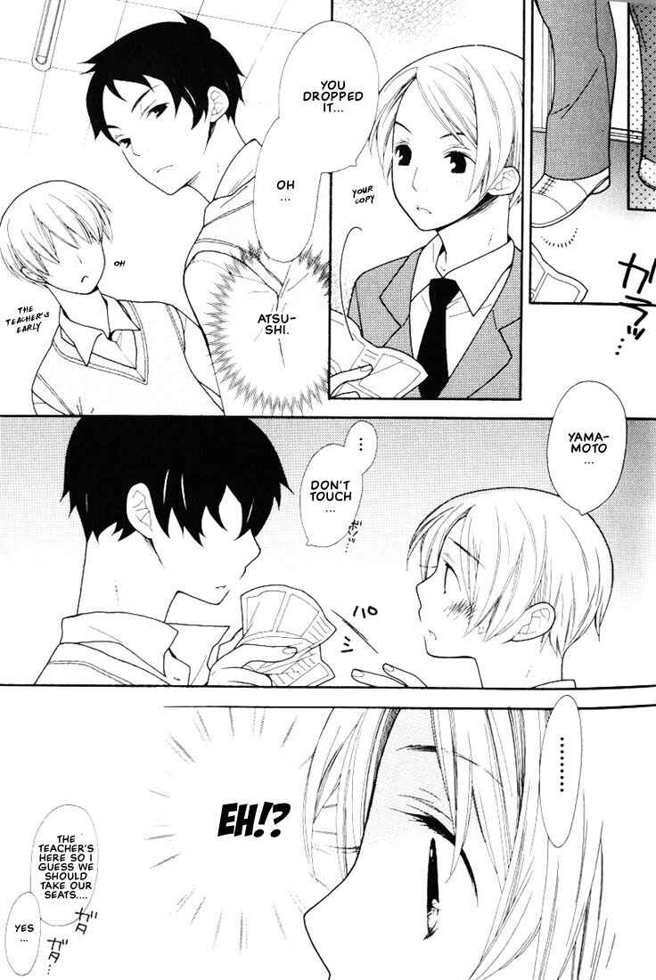 Page 8 Chapter 2 Boku no Kawaii Hito